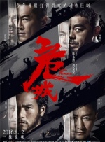 亚洲香蕉综合在人在线时看